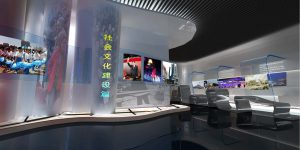 深圳展廳設(shè)計(jì)公司怎樣保護(hù)生態(tài)環(huán)境插圖 深圳展廳設(shè)計(jì)公司怎樣保護(hù)生態(tài)環(huán)境插圖