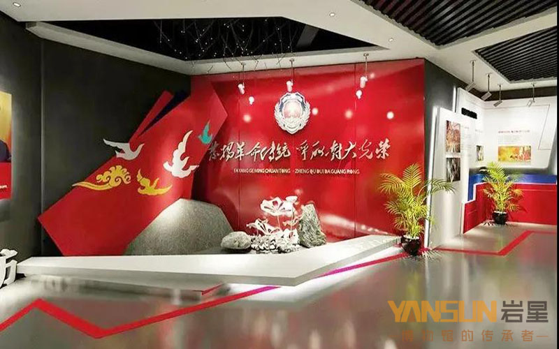 巖星建設|黨建展廳設計案例欣賞插圖(3) 巖星建設|黨建展廳設計案例欣賞插圖(3)