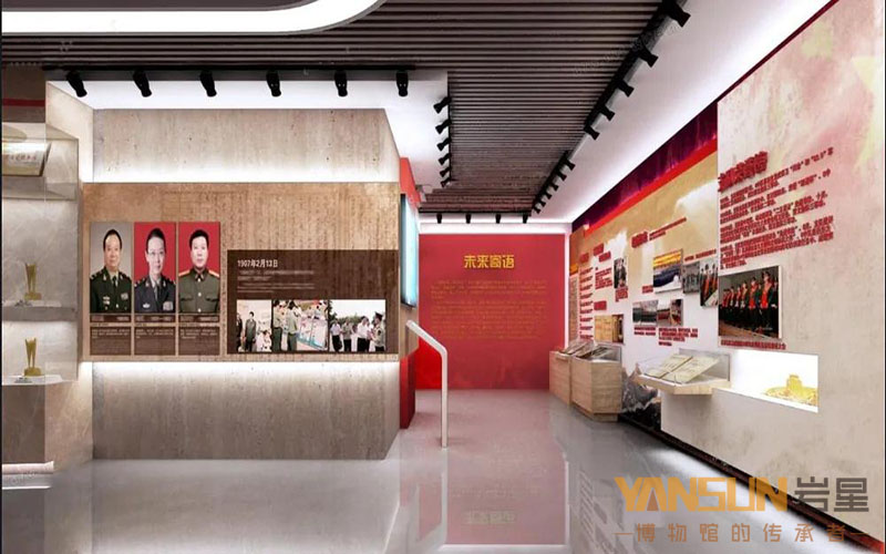 巖星建設|黨建展廳設計案例欣賞插圖(4) 巖星建設|黨建展廳設計案例欣賞插圖(4)