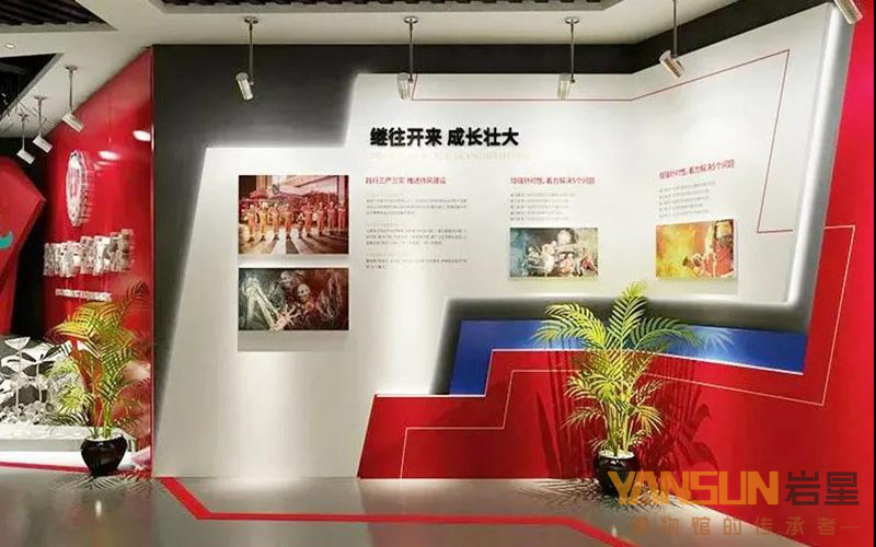 巖星建設|黨建展廳設計案例欣賞插圖(5) 巖星建設|黨建展廳設計案例欣賞插圖(5)
