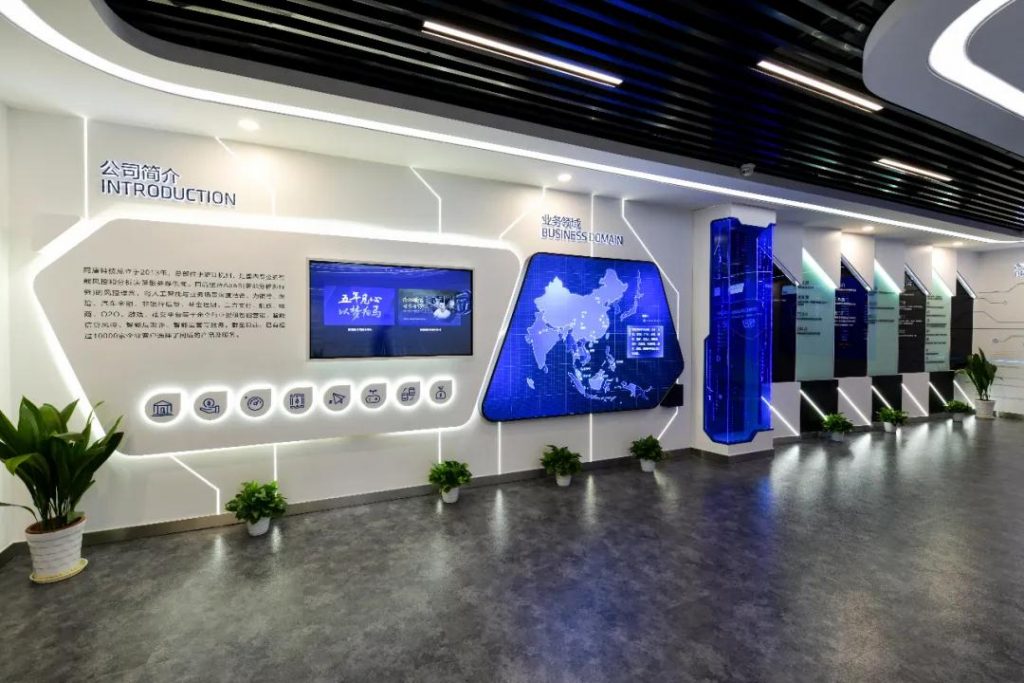 巖星建設|關于現代科技館展廳設計公司的主要內容插圖 巖星建設|關于現代科技館展廳設計公司的主要內容插圖