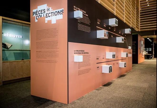 巖星建設 | 展廳設計是展示設計的一種插圖(3) 巖星建設 | 展廳設計是展示設計的一種插圖(3)