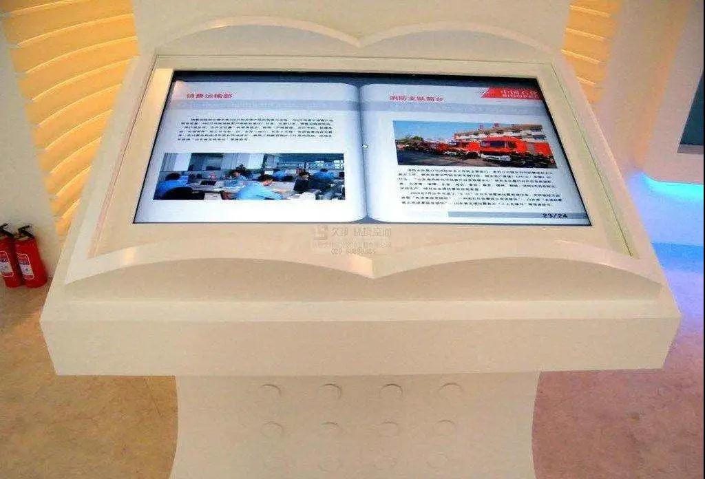 現(xiàn)代化數(shù)字展廳設(shè)計在房地產(chǎn)行業(yè)的重要性插圖(6) 現(xiàn)代化數(shù)字展廳設(shè)計在房地產(chǎn)行業(yè)的重要性插圖(6)