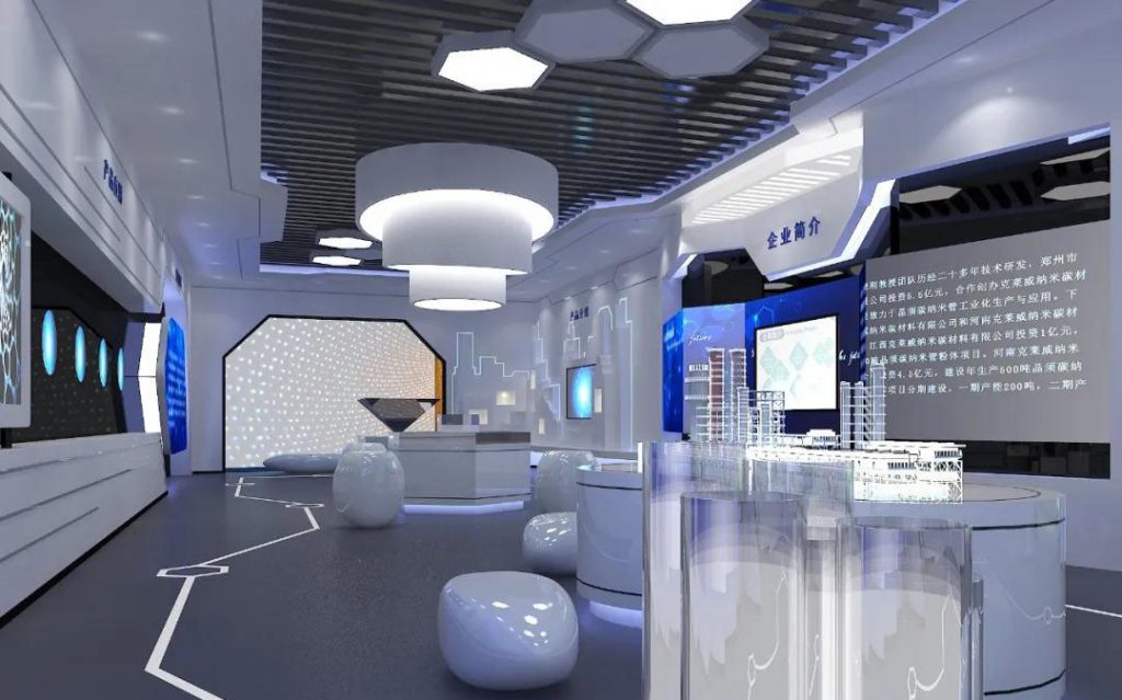 巖星建設(shè)|科技企業(yè)展廳設(shè)計(jì)插圖(2) 巖星建設(shè)|科技企業(yè)展廳設(shè)計(jì)插圖(2)
