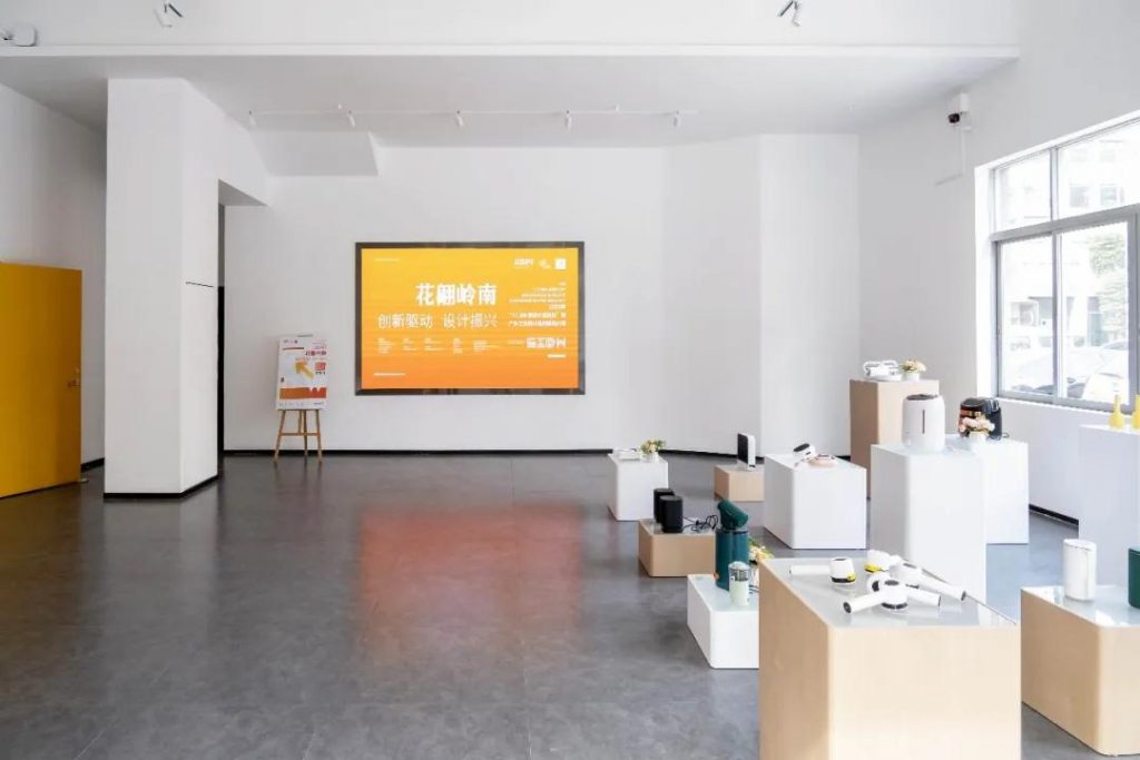 廣東工業設計城創新科技館開館插圖(18) 廣東工業設計城創新科技館開館插圖(18)