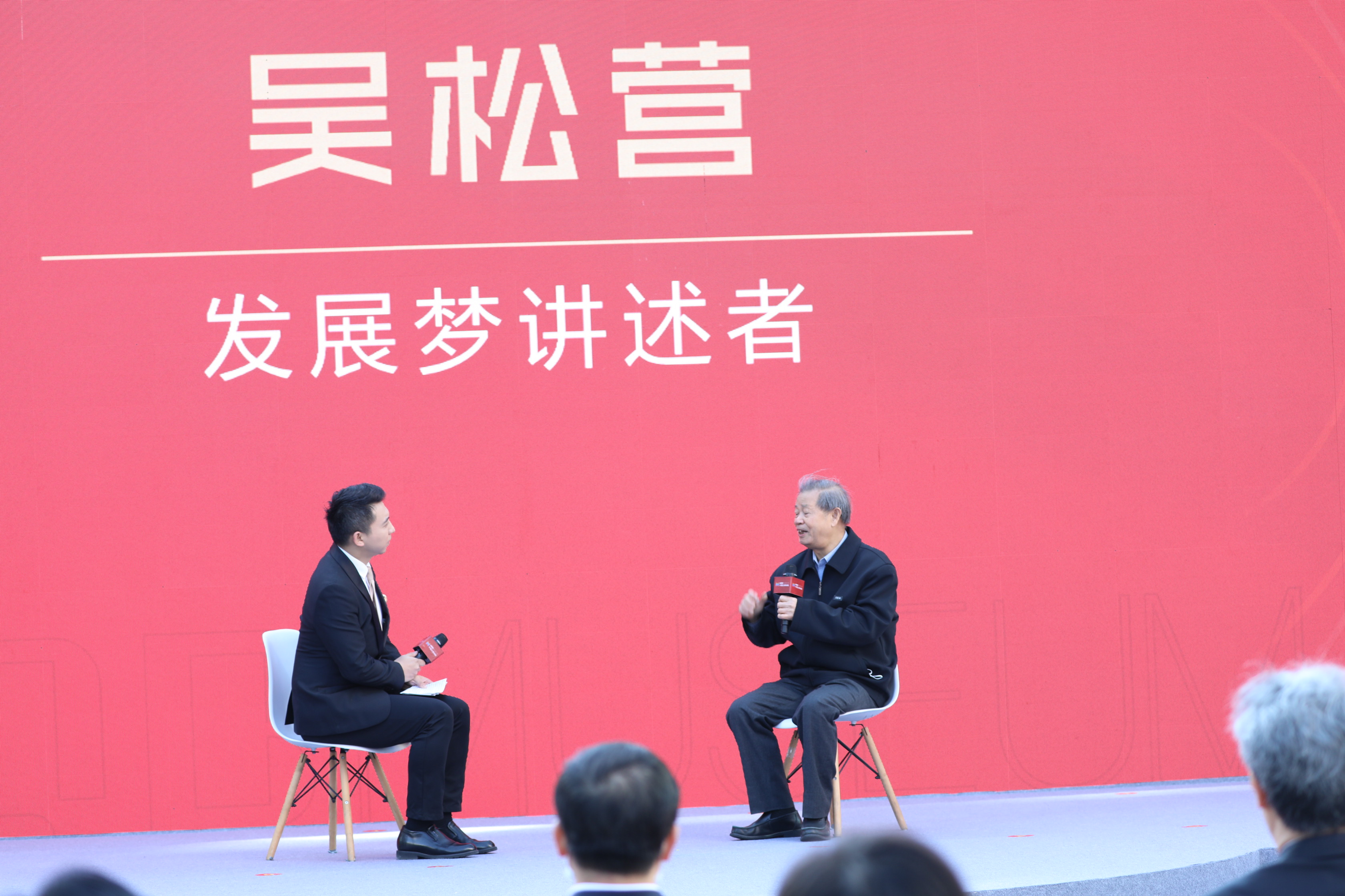“中國(guó)電子第一街”華強(qiáng)北博物館今日開館 “人文、科技、時(shí)尚、互動(dòng)”四大核心元素打造“不一樣的博物館”插圖(6) “中國(guó)電子第一街”華強(qiáng)北博物館今日開館 “人文、科技、時(shí)尚、互動(dòng)”四大核心元素打造“不一樣的博物館”插圖(6)
