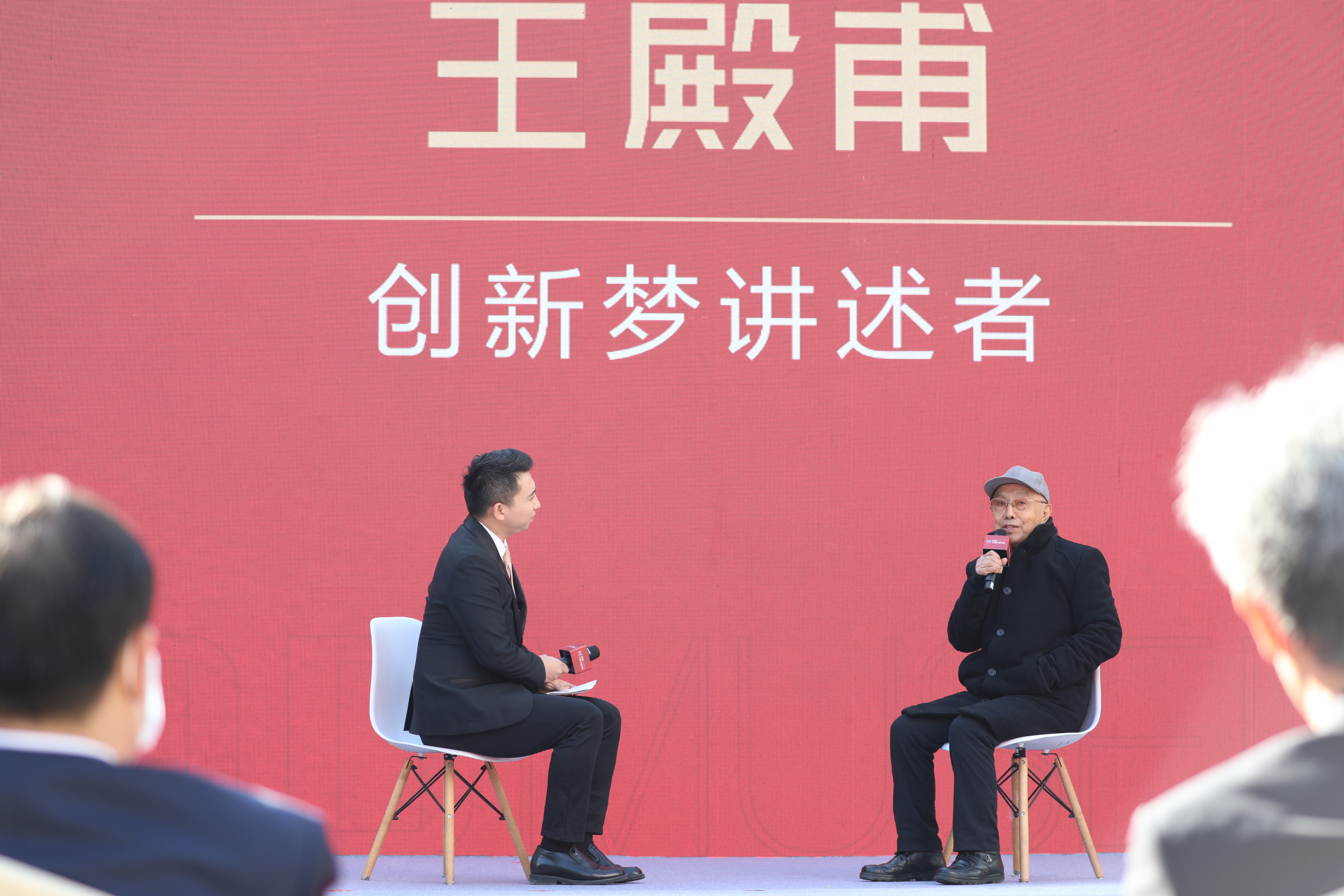 “中國(guó)電子第一街”華強(qiáng)北博物館今日開館 “人文、科技、時(shí)尚、互動(dòng)”四大核心元素打造“不一樣的博物館”插圖(8) 微信圖片_20201230112156.jpg