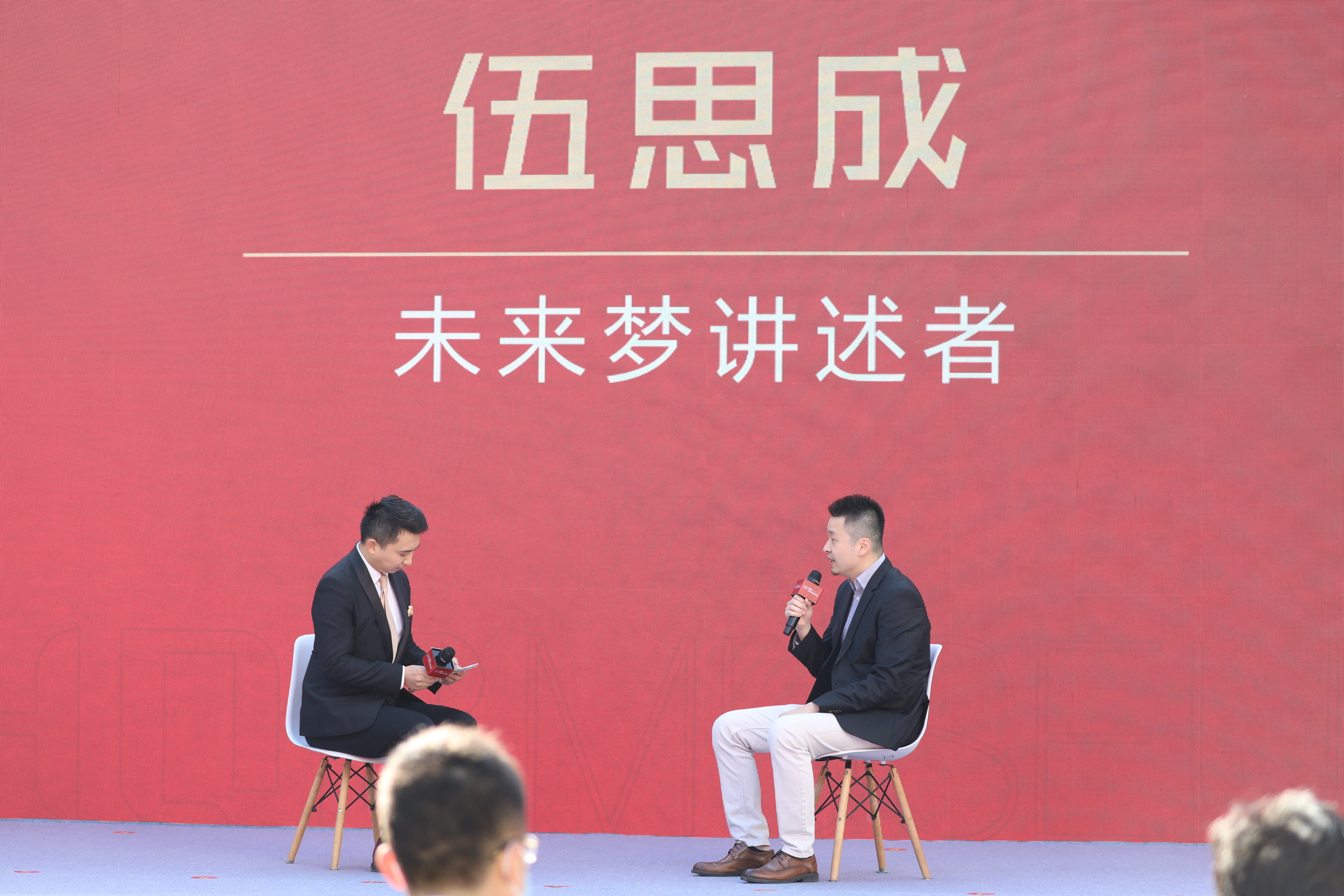 “中國(guó)電子第一街”華強(qiáng)北博物館今日開館 “人文、科技、時(shí)尚、互動(dòng)”四大核心元素打造“不一樣的博物館”插圖(9) 微信圖片_20201230111637.jpg