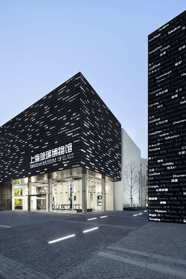 玻璃博物館設計為何會如此驚艷？
