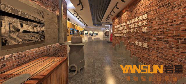 巖星建設|文化展廳設計公司,展廳設計插圖(1) 巖星建設|文化展廳設計公司,展廳設計插圖(1)