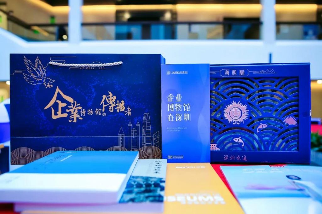 巖星之聲 | 重游“5.18國際博物館日”深圳主會場,精彩瞬間回顧插圖(12) 巖星之聲 | 重游“5.18國際博物館日”深圳主會場,精彩瞬間回顧插圖(12)