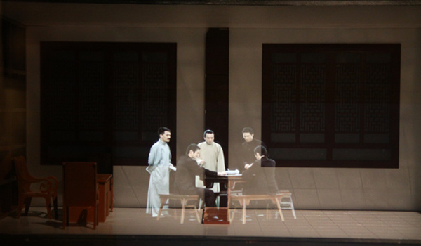 數(shù)字紀(jì)念館設(shè)備插圖(1) 數(shù)字紀(jì)念館設(shè)備插圖(1)