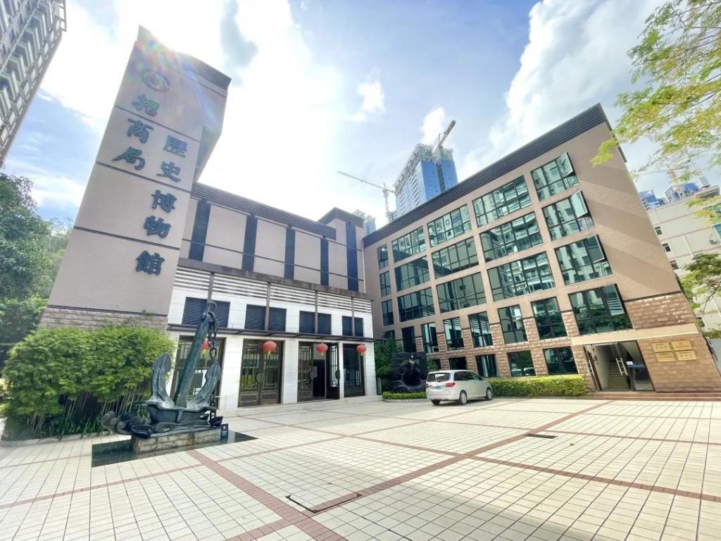 巖星之聲 | 探訪深圳第一家企業(yè)博物館,風(fēng)雷激蕩,歷久彌新插圖(2) 巖星之聲 | 探訪深圳第一家企業(yè)博物館,風(fēng)雷激蕩,歷久彌新插圖(2)