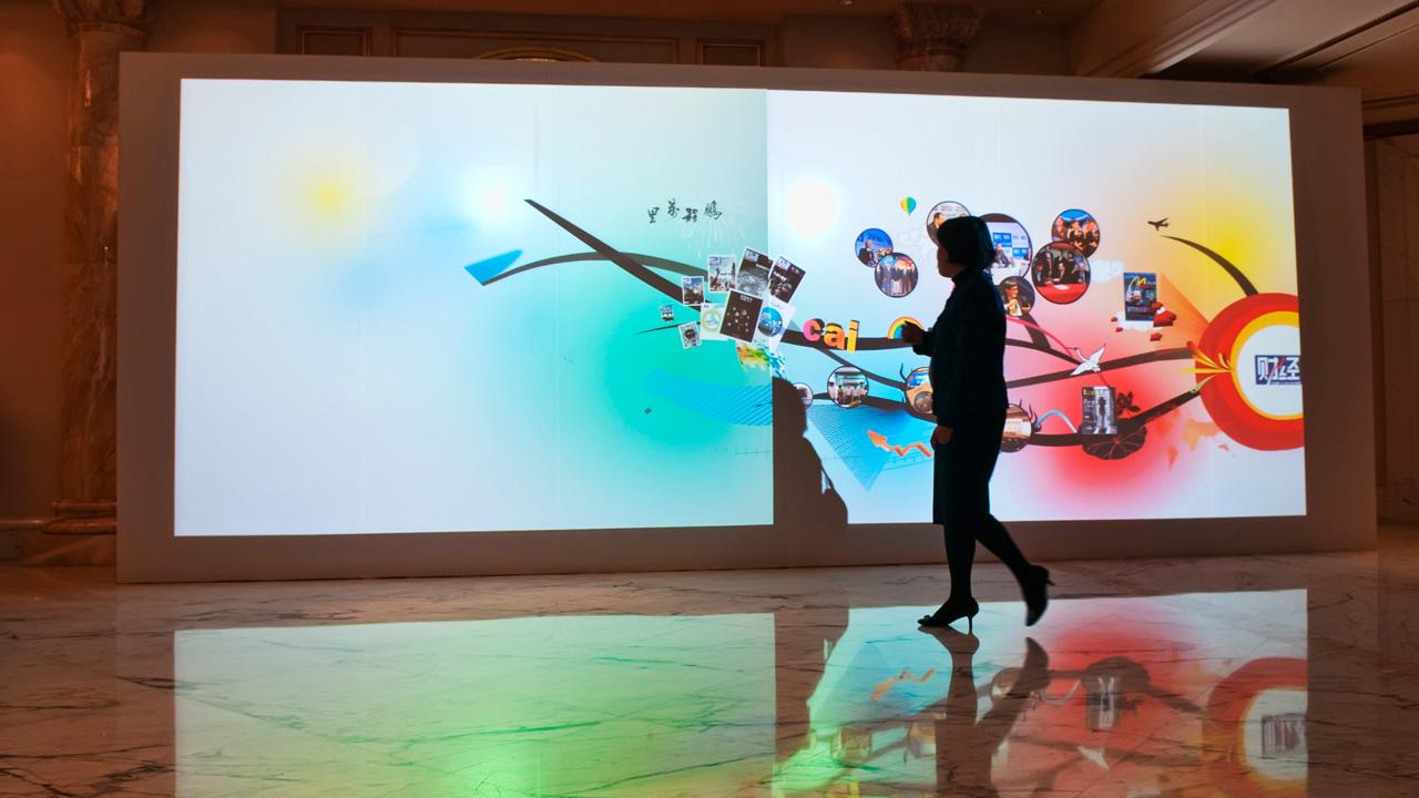 墻面互動(dòng)投影百科插圖(2) 墻面互動(dòng)投影百科插圖(2)