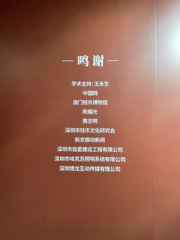 巖星之聲 | 百年征途風(fēng)雨兼程,九萬里風(fēng)鵬正舉!插圖(14) 巖星之聲 | 百年征途風(fēng)雨兼程,九萬里風(fēng)鵬正舉!插圖(14)