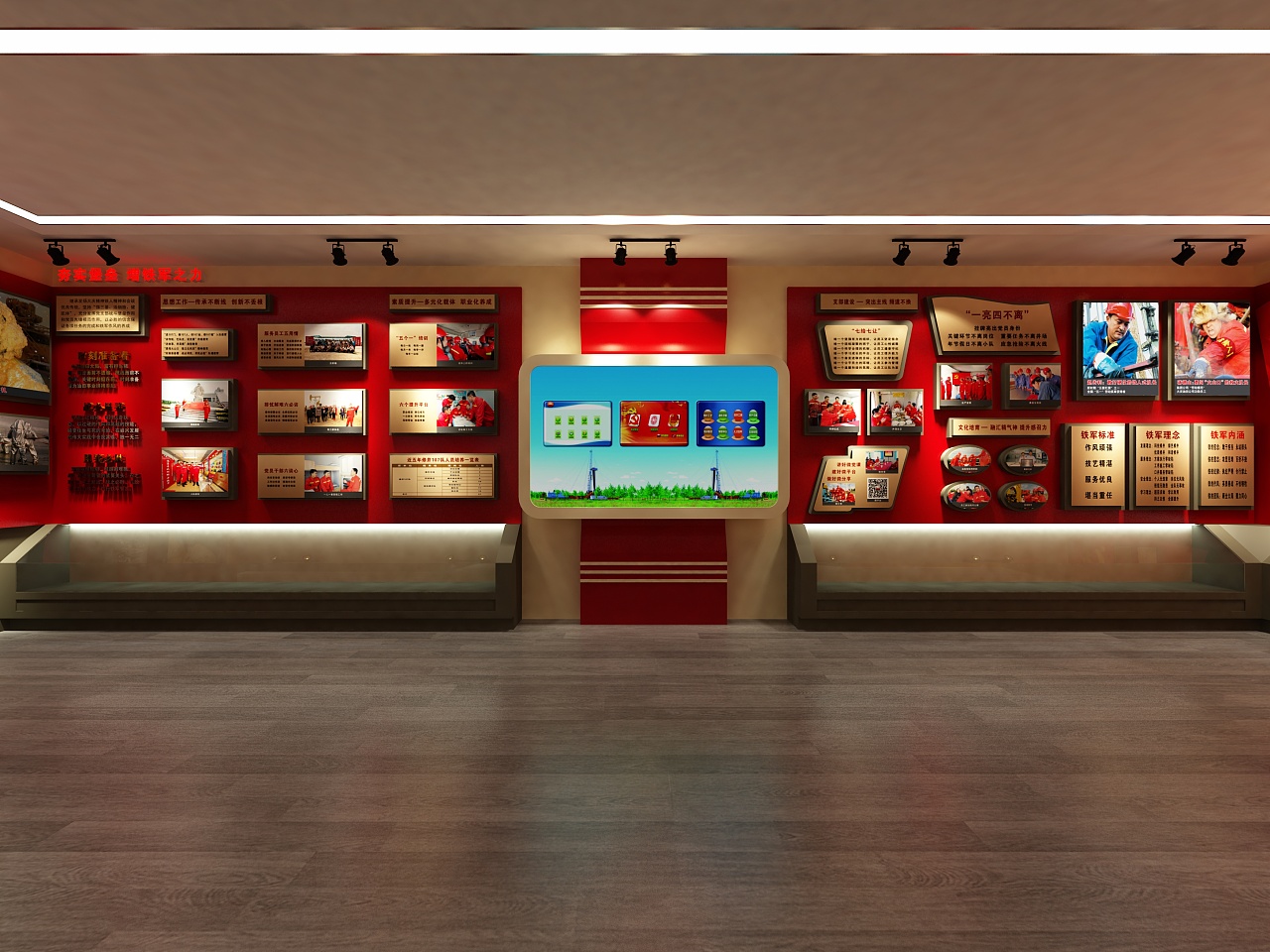 數(shù)字展廳與傳統(tǒng)展廳的優(yōu)勢對(duì)比插圖 數(shù)字展廳與傳統(tǒng)展廳的優(yōu)勢對(duì)比插圖