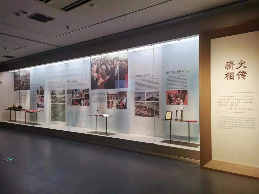 走進博物館,感受這位民族企業(yè)家的精神世界插圖(20) 走進博物館,感受這位民族企業(yè)家的精神世界插圖(20)