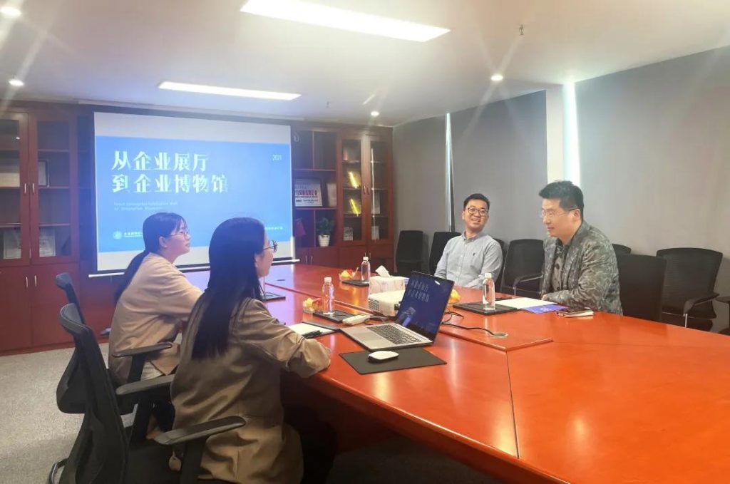 巖星之聲 | 中國(guó)電子商會(huì)數(shù)字展示專委會(huì)趙峰秘書(shū)長(zhǎng)來(lái)訪深圳巖星插圖(1) 巖星之聲 | 中國(guó)電子商會(huì)數(shù)字展示專委會(huì)趙峰秘書(shū)長(zhǎng)來(lái)訪深圳巖星插圖(1)