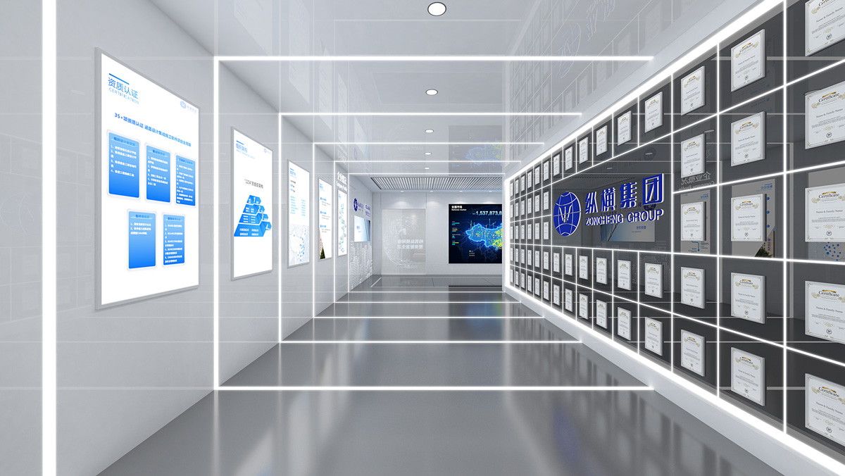 禹洲·縱橫集團企業展示中心插圖(2) 禹洲·縱橫集團企業展示中心插圖(2)