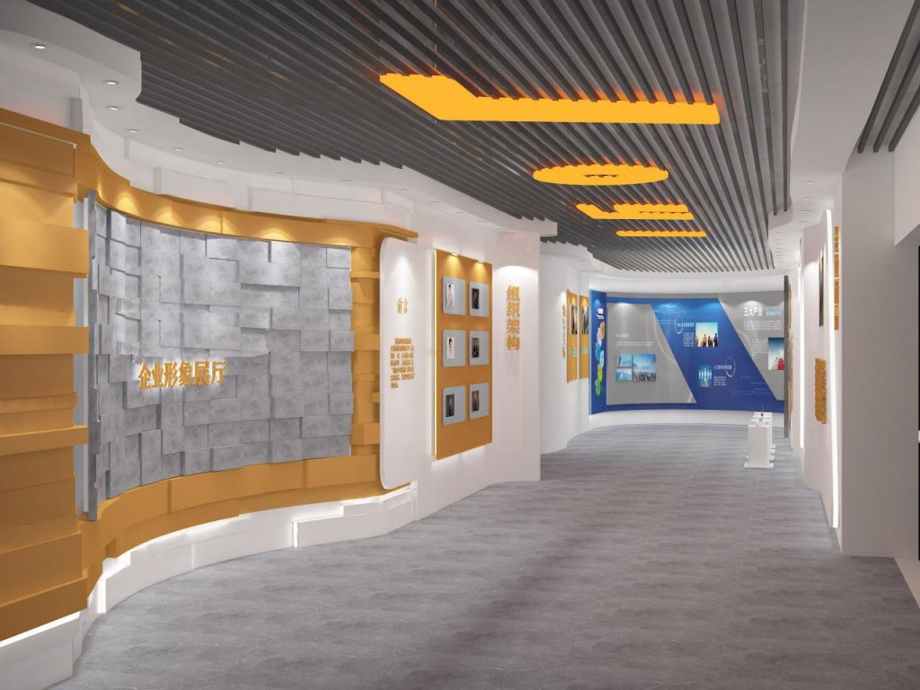 展廳展館設計主題要怎樣確定?插圖 企業形象展廳設計