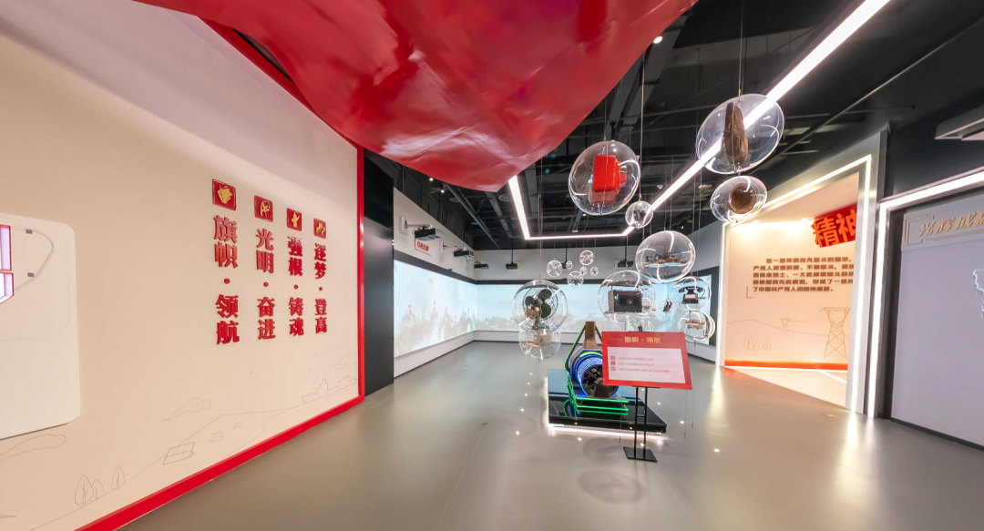 紅色展館設計怎樣才能深入人心?插圖 圖片