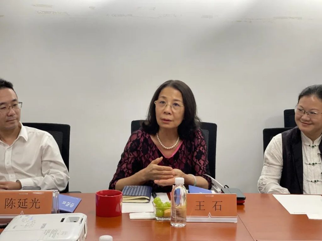 巖星之聲 | 深商會攜手巖星,共同關注企業(yè)博物館事業(yè)發(fā)展插圖(2) 巖星之聲 | 深商會攜手巖星,共同關注企業(yè)博物館事業(yè)發(fā)展插圖(2)