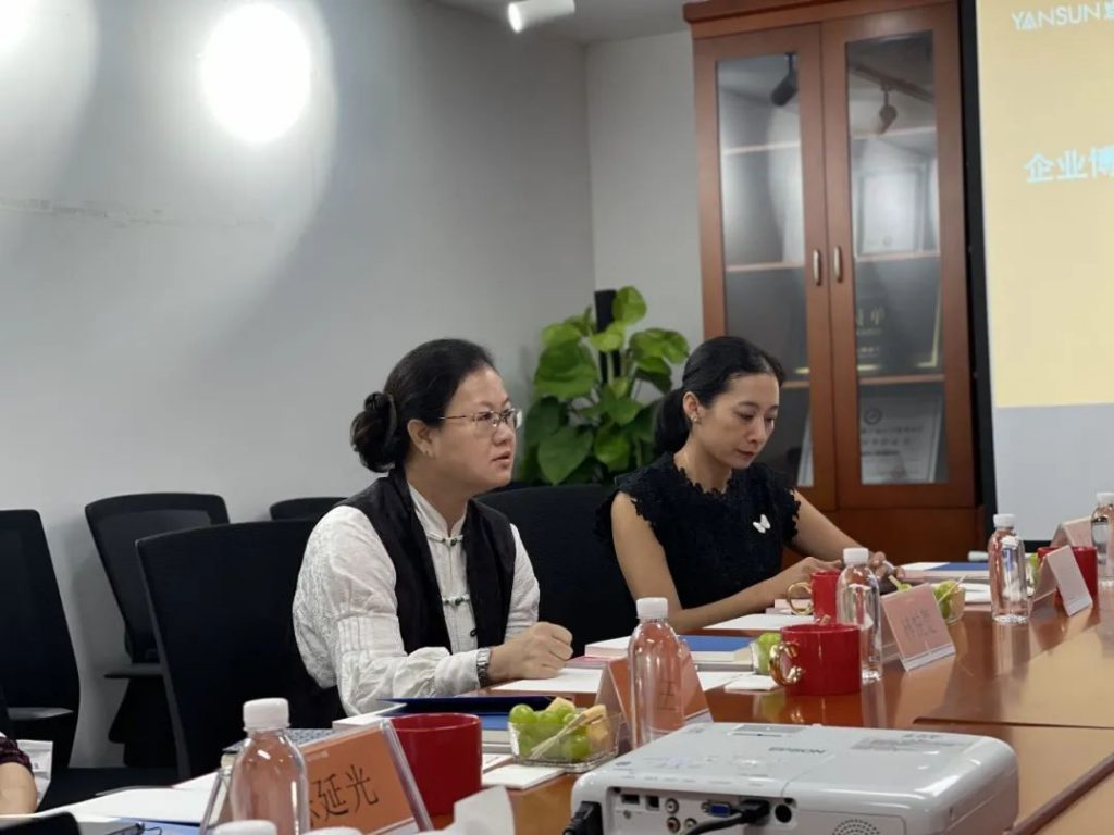 巖星之聲 | 深商會攜手巖星,共同關注企業(yè)博物館事業(yè)發(fā)展插圖(3) 巖星之聲 | 深商會攜手巖星,共同關注企業(yè)博物館事業(yè)發(fā)展插圖(3)