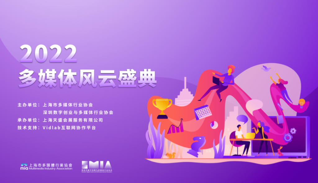 數(shù)字煥活,聚焦博物館的數(shù)字力量插圖(2) 圖片