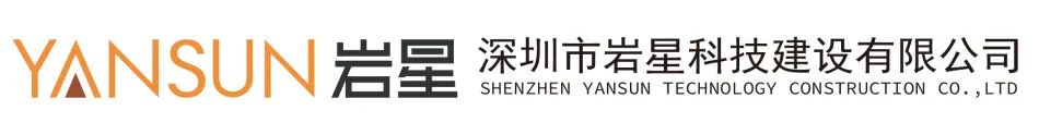 星之聲 | 新開序章,揚帆起航!插圖(4) 星之聲 | 新開序章,揚帆起航!插圖(4)