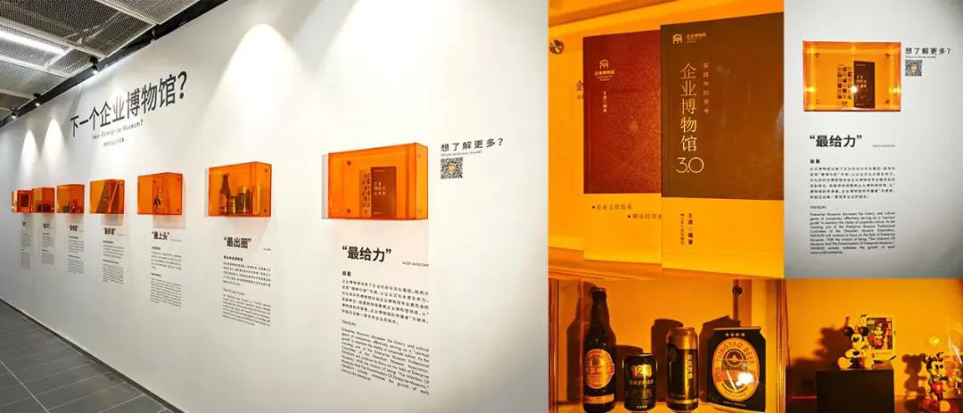 巖星誠邀您共聚粵港澳大灣區(qū)老字號(文化)博覽會插圖(8) 巖星誠邀您共聚粵港澳大灣區(qū)老字號(文化)博覽會插圖(8)